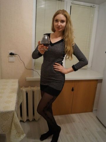 Геля